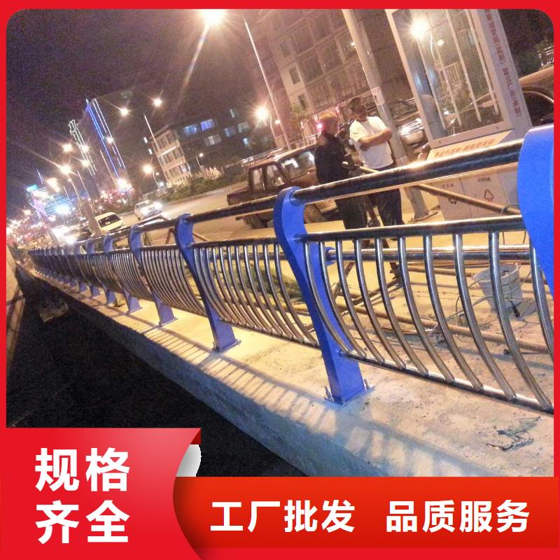 河道護欄-城市景觀防護欄精心選材