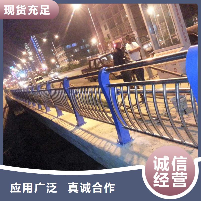 河道护栏镀锌喷塑防撞栏质量好