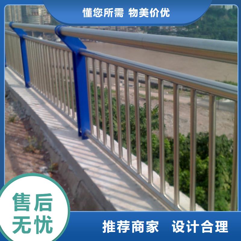 河道護(hù)欄【熱鍍鋅立柱】源頭廠商