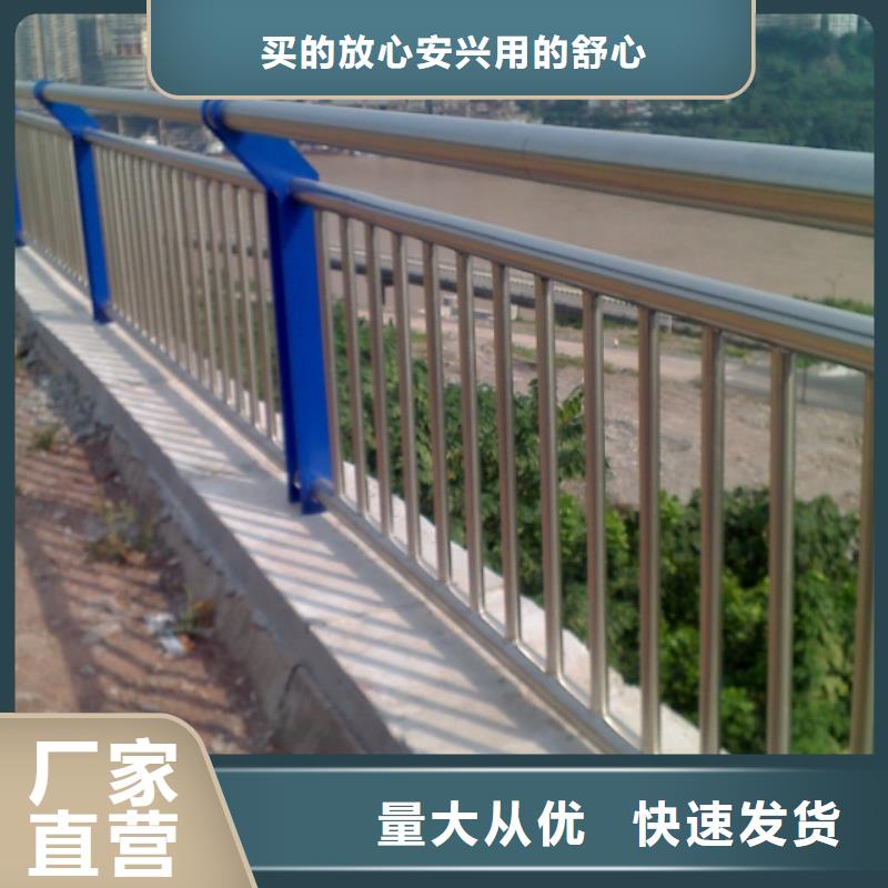 河道护栏201不锈钢复合管实力工厂