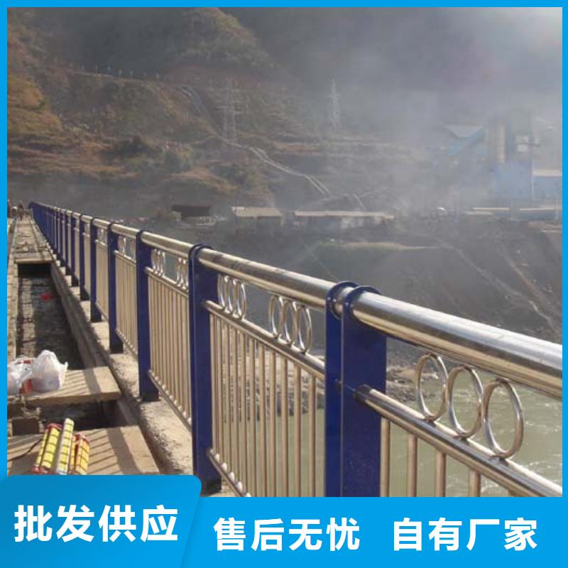 河道護(hù)欄不銹鋼欄桿經(jīng)驗(yàn)豐富質(zhì)量放心