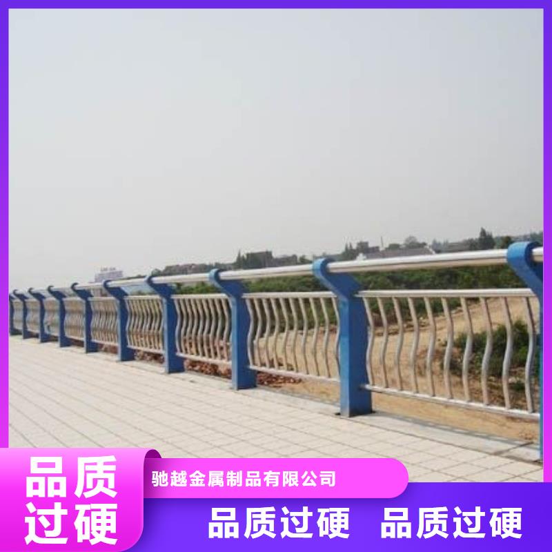河道護(hù)欄-不銹鋼欄桿生產(chǎn)型