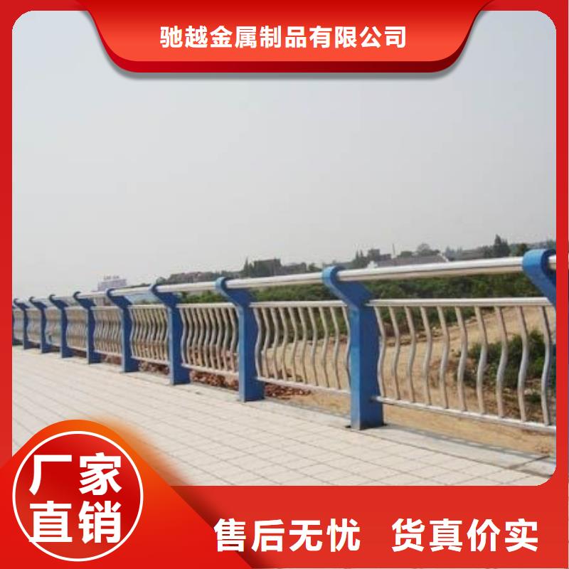 河道护栏钢背木护栏定金锁价