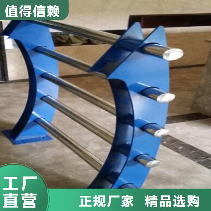 河道護(hù)欄鍍鋅噴塑防撞欄質(zhì)量好