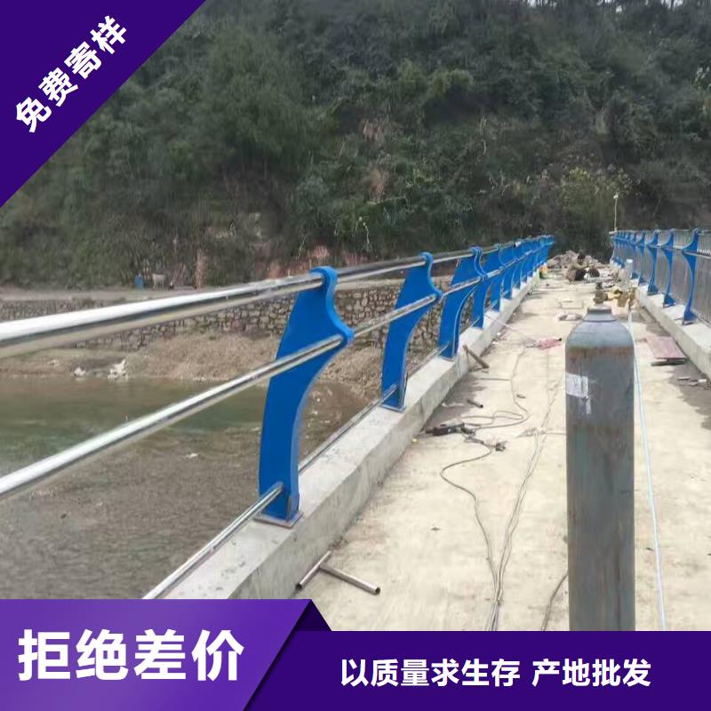 河道护栏河道栏杆专业生产品质保证
