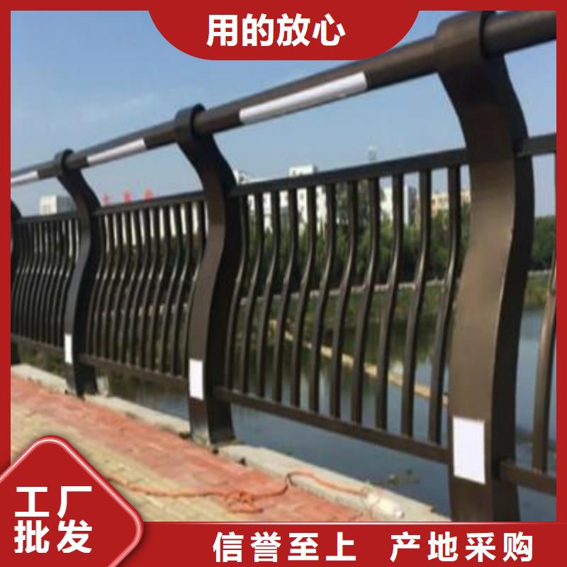 河道护栏国道抗冲击围栏质量三包