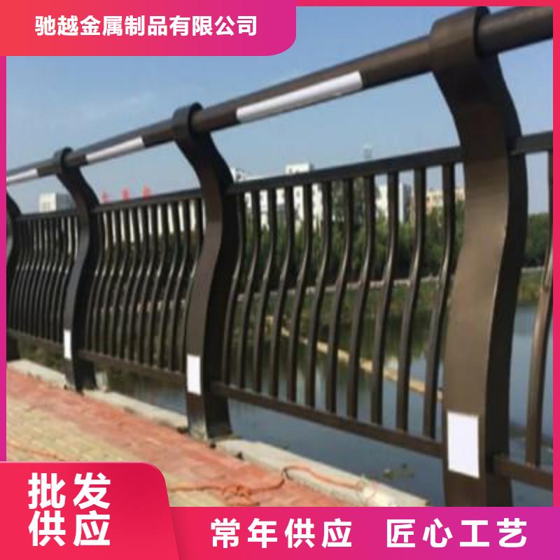 河道护栏不锈钢栏杆经验丰富质量放心