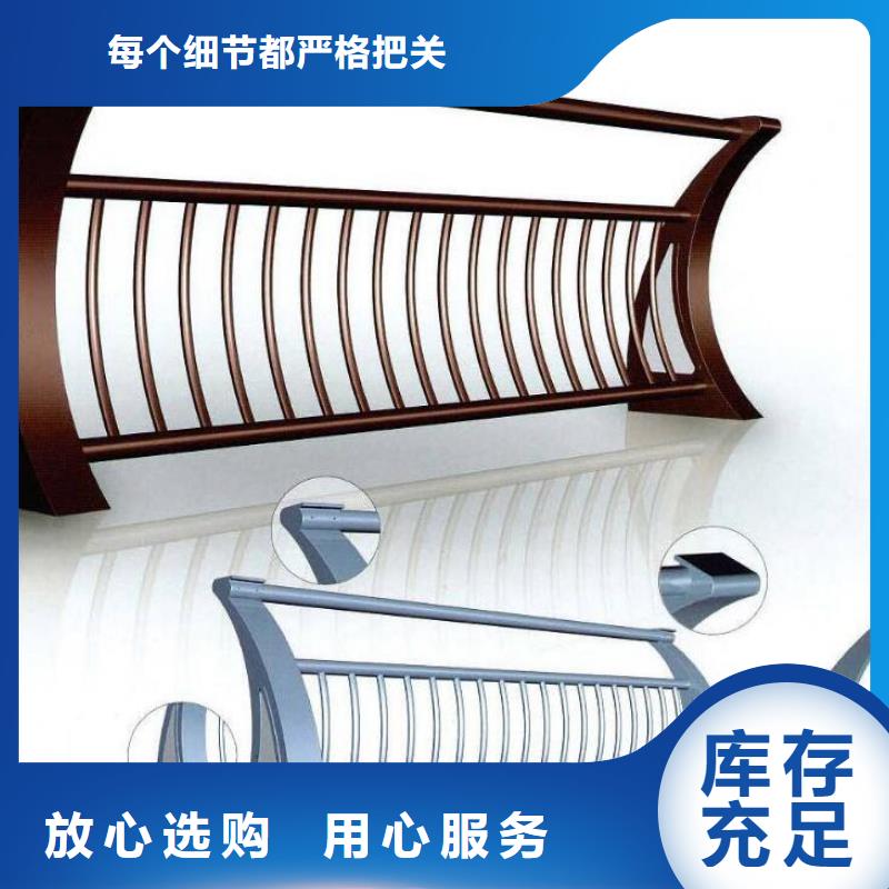 河道护栏,市政护栏用的放心
