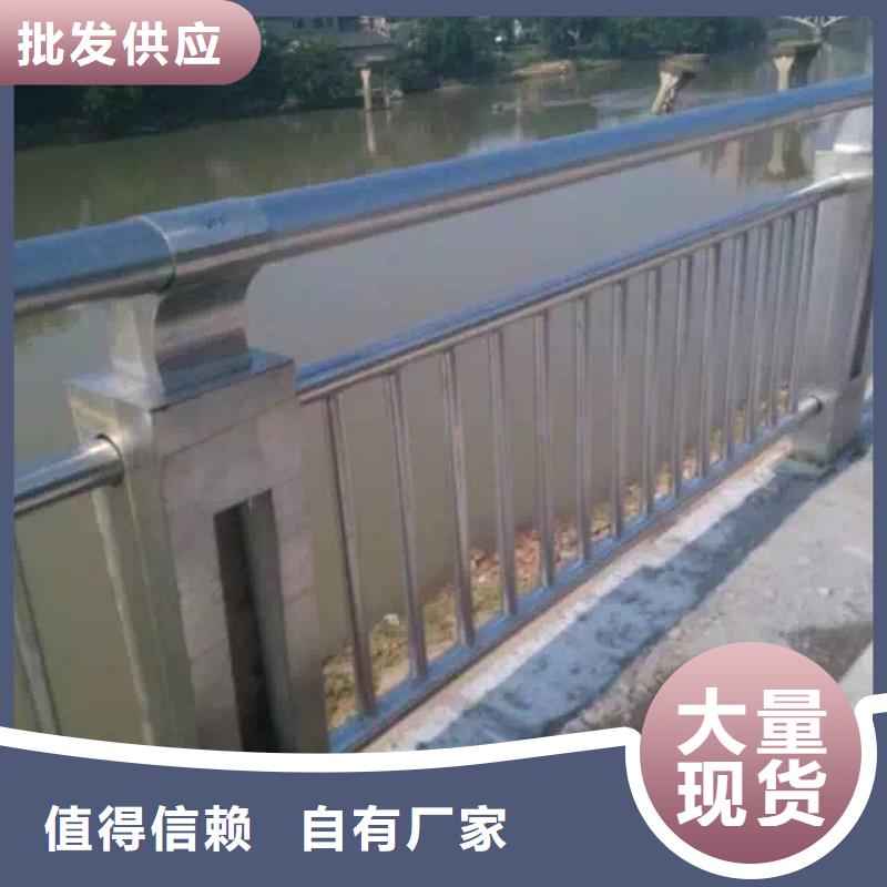 河道護欄,防撞橋梁欄桿供應采購