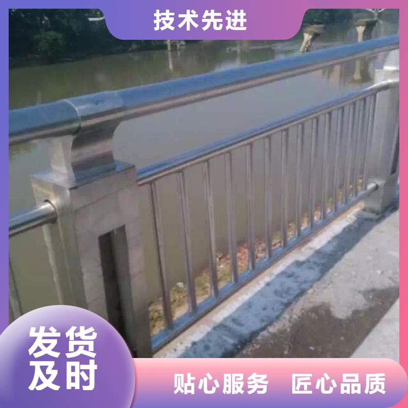 河道护栏不锈钢栏杆经验丰富质量放心