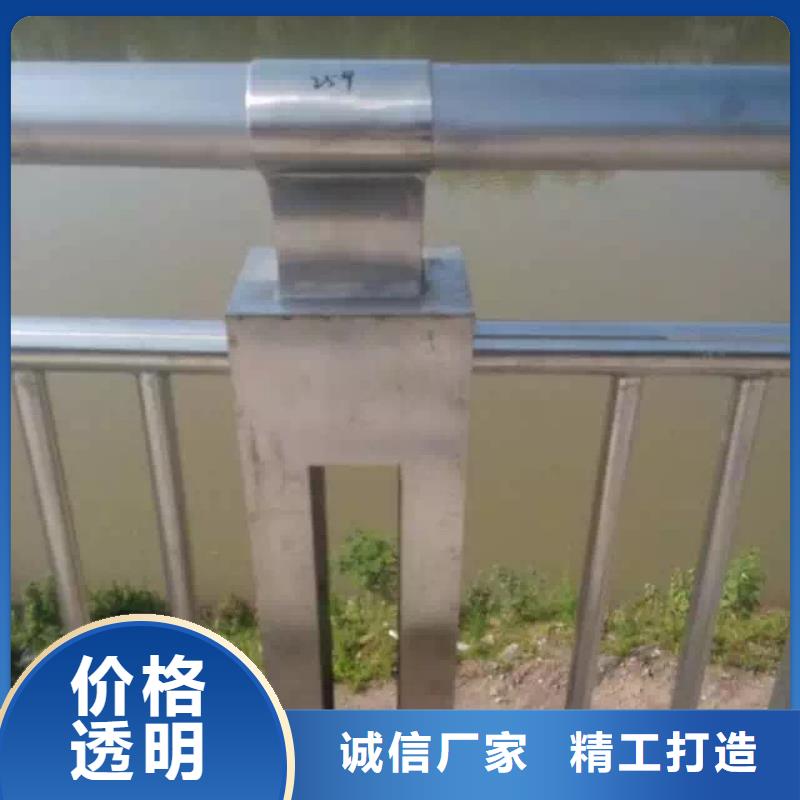 【河道護(hù)欄】防撞橋梁欄桿產(chǎn)地廠家直銷