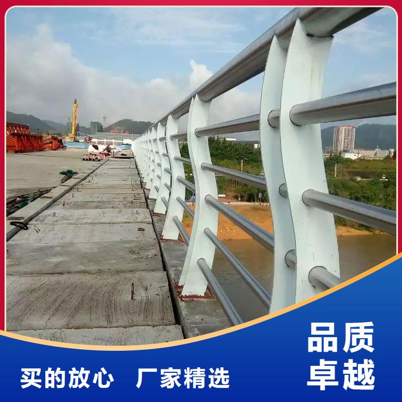 河道护栏国道抗冲击围栏质量三包