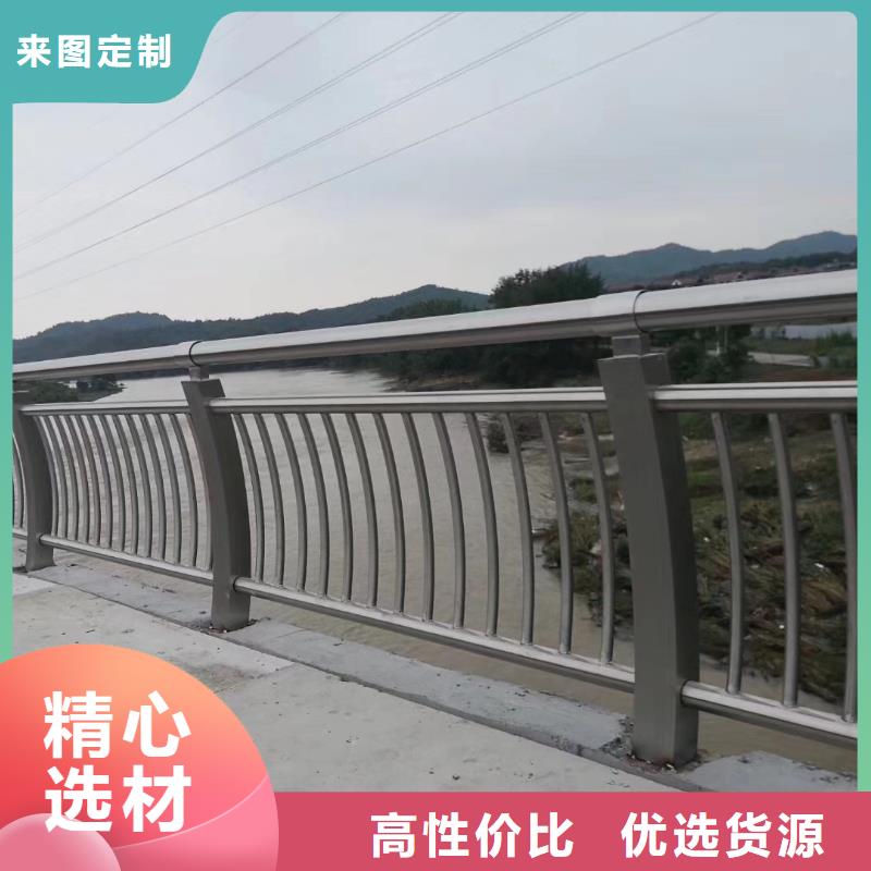 河道护栏镀锌喷塑防撞栏质量好
