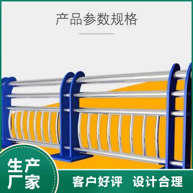 橋梁護欄比同行節(jié)省10%