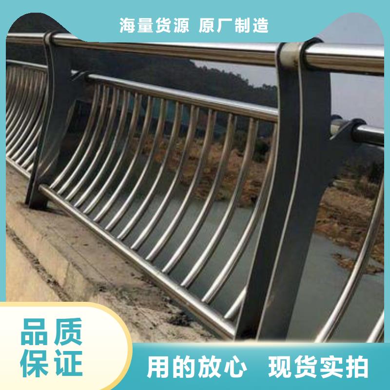 河道護欄,燈光防撞護欄工程施工案例