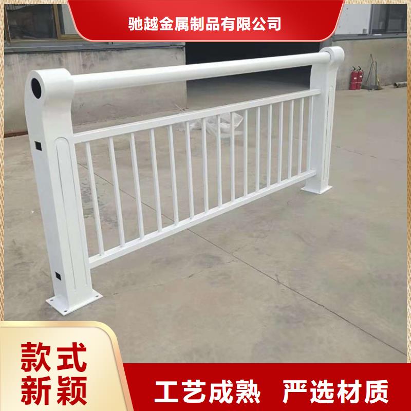 【河道護(hù)欄】防撞橋梁欄桿產(chǎn)地廠家直銷