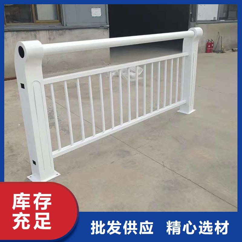 河道護(hù)欄國(guó)道抗沖擊圍欄質(zhì)量三包