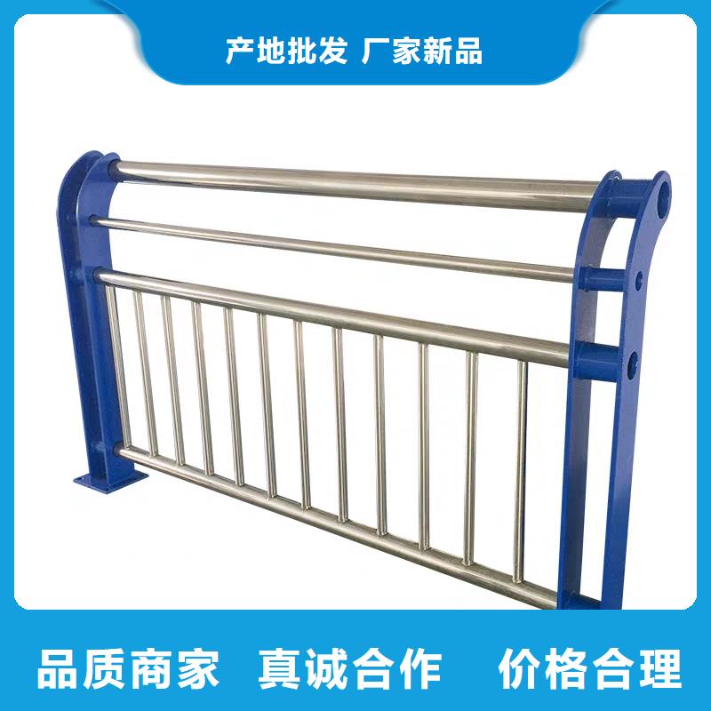 河道護(hù)欄道路護(hù)欄高質(zhì)量高信譽(yù)