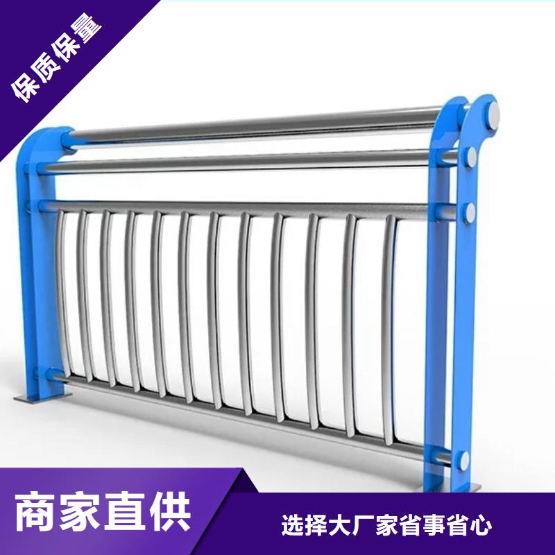 河道護欄,燈光防撞護欄工程施工案例