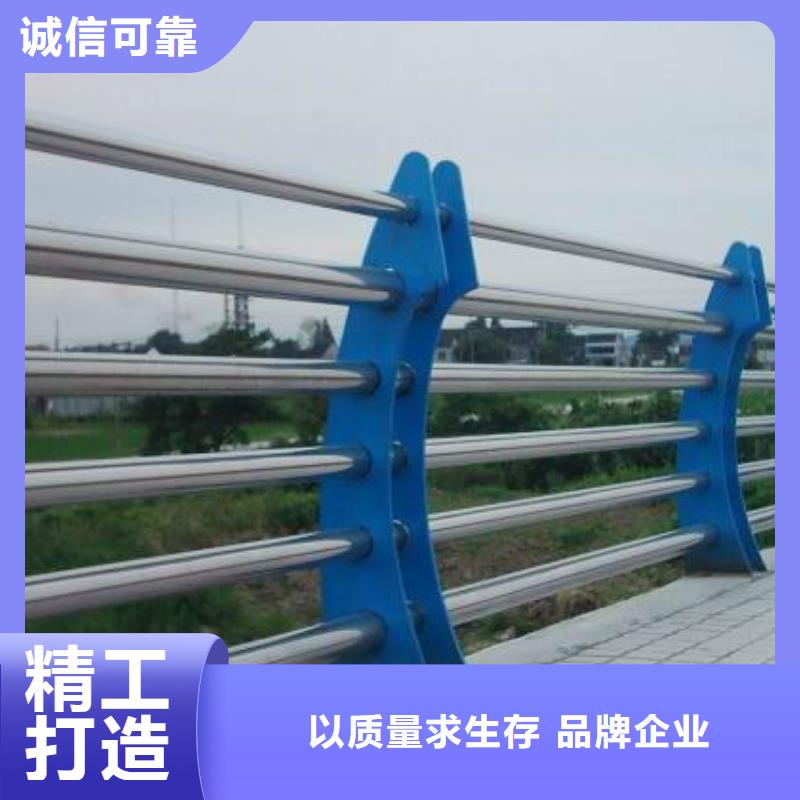 河道护栏201不锈钢复合管实力工厂