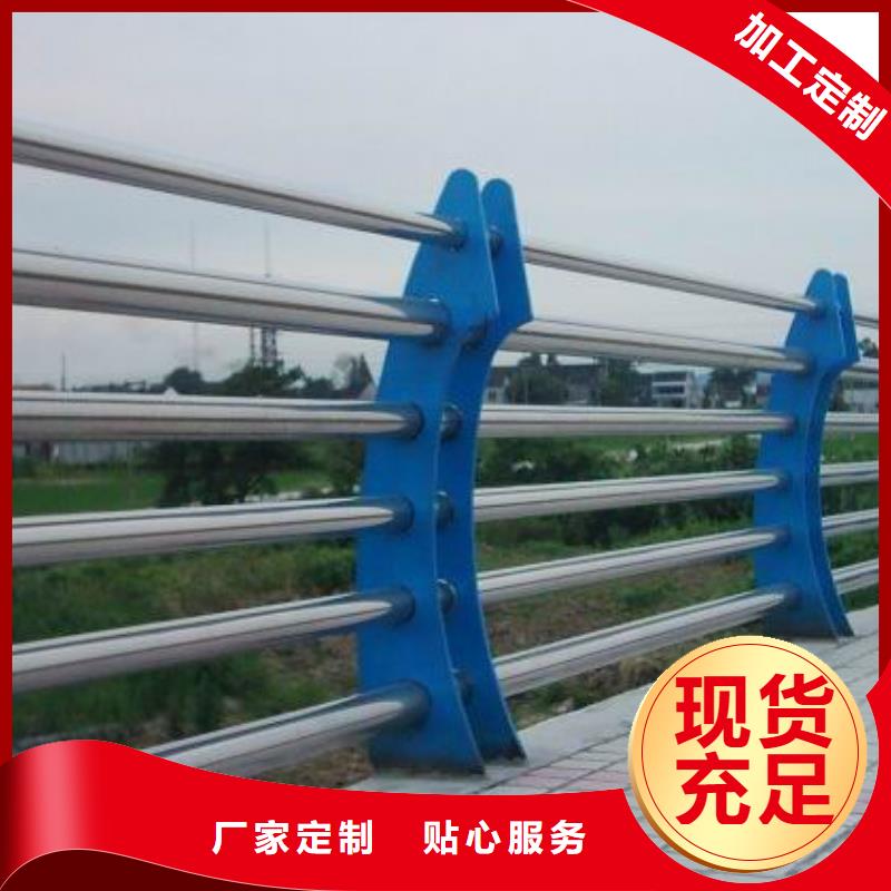 河道護欄燈光護欄批發(fā)供應