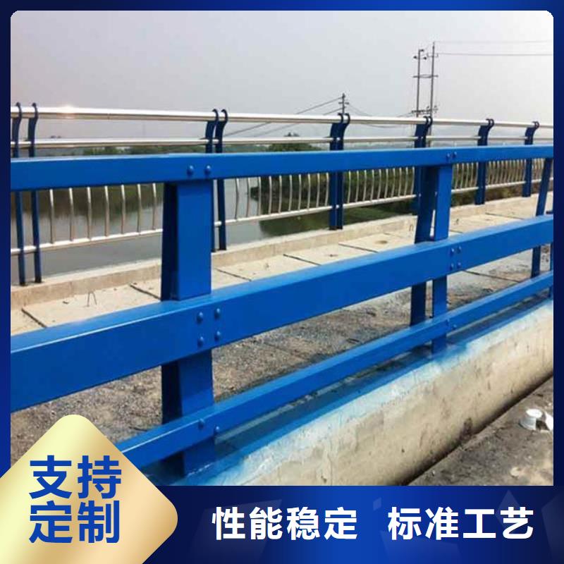 河道護(hù)欄-不銹鋼欄桿生產(chǎn)型