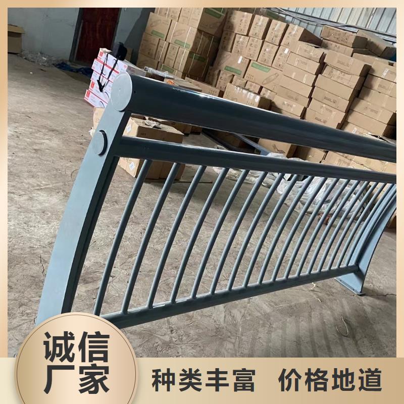 河道護(hù)欄立柱橋梁防撞護(hù)欄使用方法