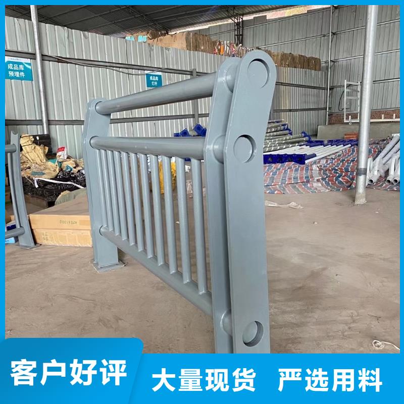 河道護欄【交通護欄】源頭廠家量大價優(yōu)