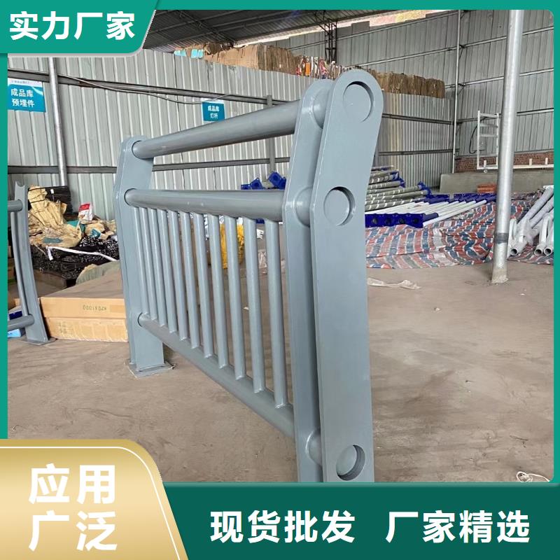 河道护栏镀锌喷塑防撞栏质量好
