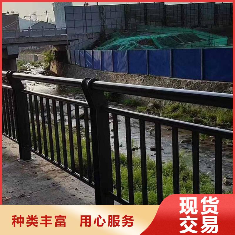 【河道護(hù)欄】防撞橋梁欄桿產(chǎn)地廠家直銷