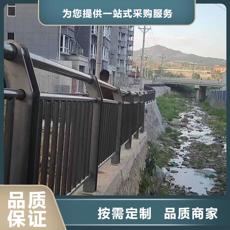【河道護(hù)欄】防撞橋梁欄桿產(chǎn)地廠家直銷