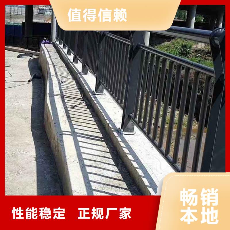 河道護欄燈光護欄批發(fā)供應
