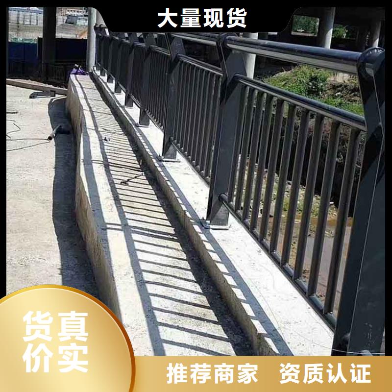 河道護欄燈光護欄批發(fā)供應