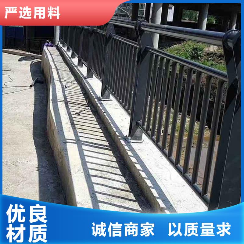 【河道護(hù)欄】防撞橋梁欄桿產(chǎn)地廠家直銷