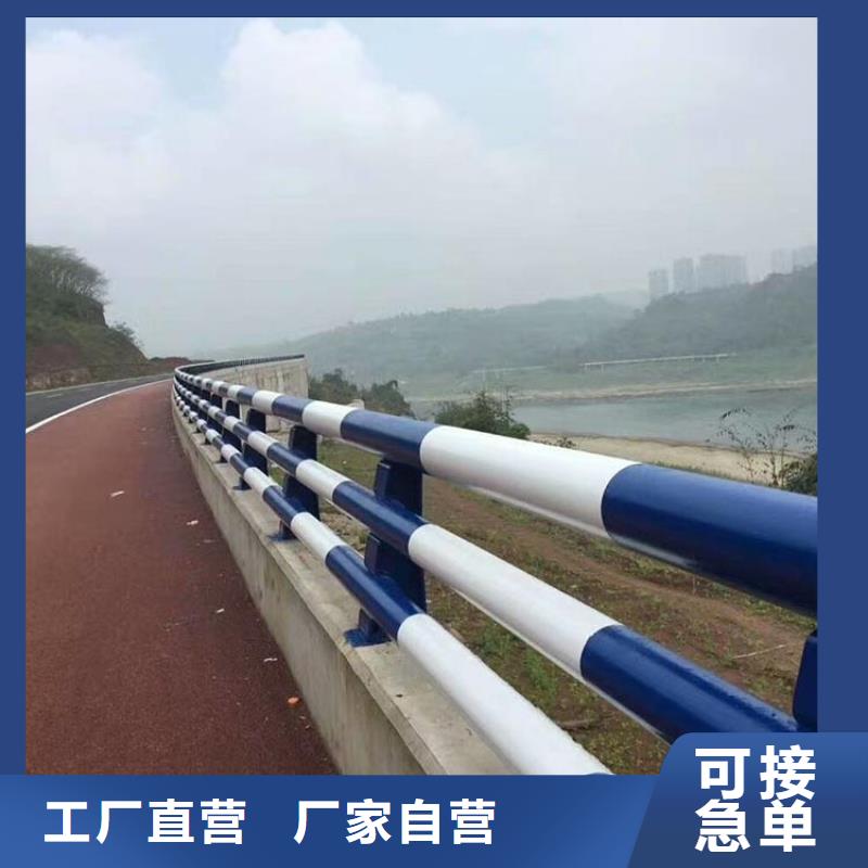 河道護欄燈光護欄批發(fā)供應