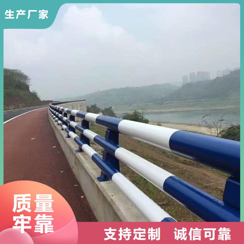 河道護欄燈光護欄批發(fā)供應