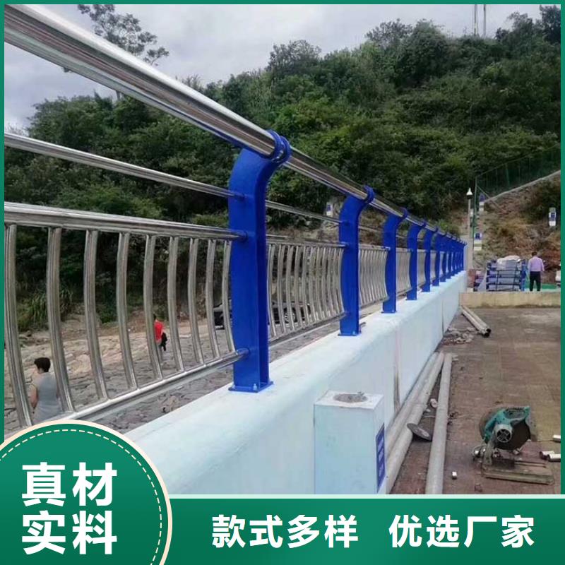 河道護欄燈光護欄批發(fā)供應