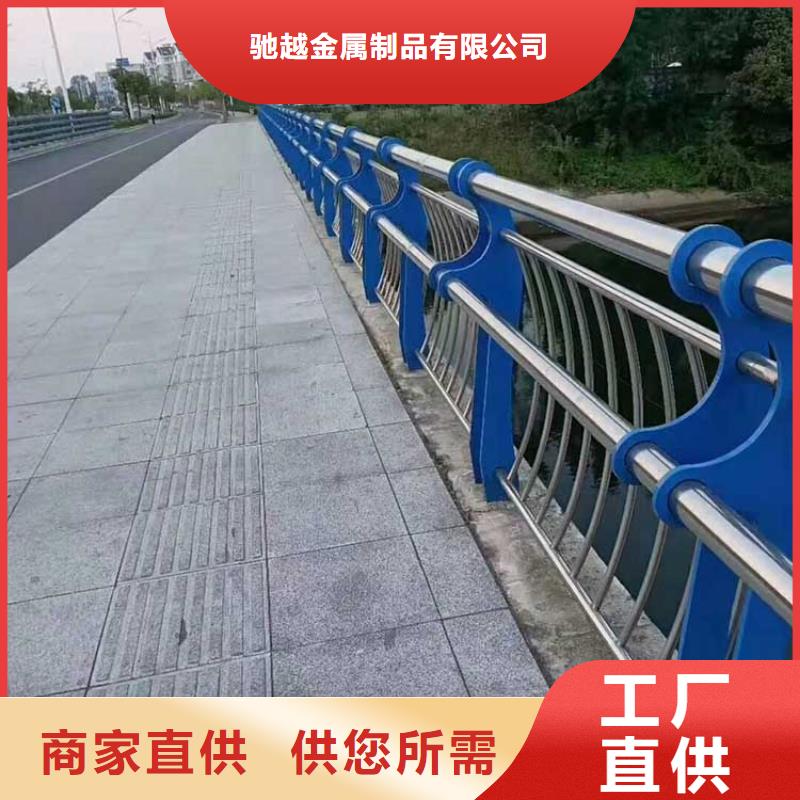 河道護欄燈光護欄批發(fā)供應