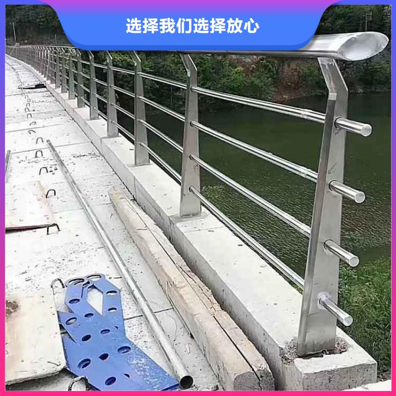 【河道護(hù)欄】防撞橋梁欄桿產(chǎn)地廠家直銷