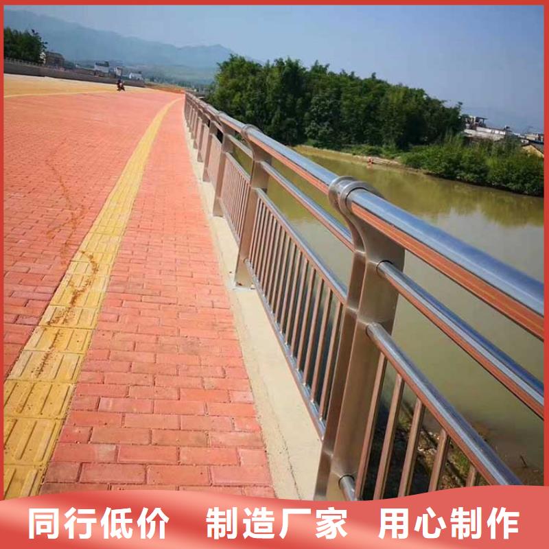 橋梁護欄比同行節(jié)省10%