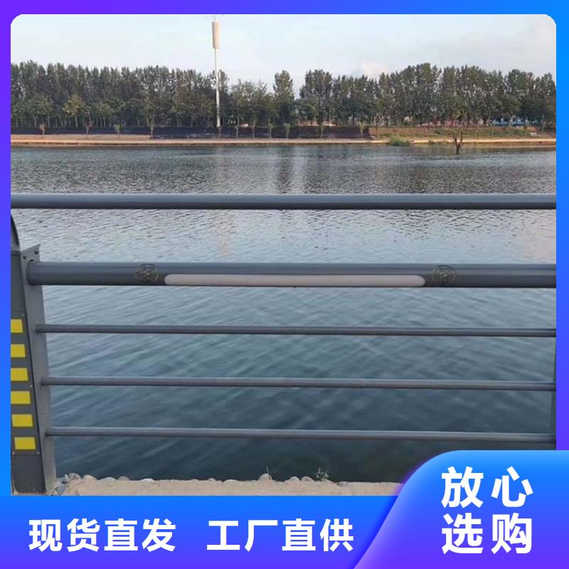 河道護欄燈光護欄批發(fā)供應