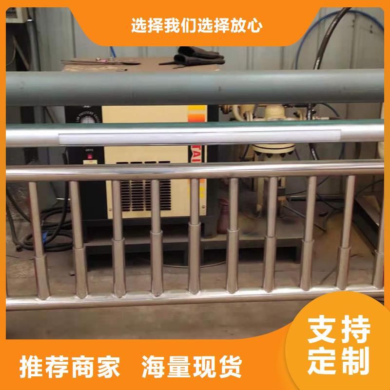 河道護欄燈光護欄批發(fā)供應