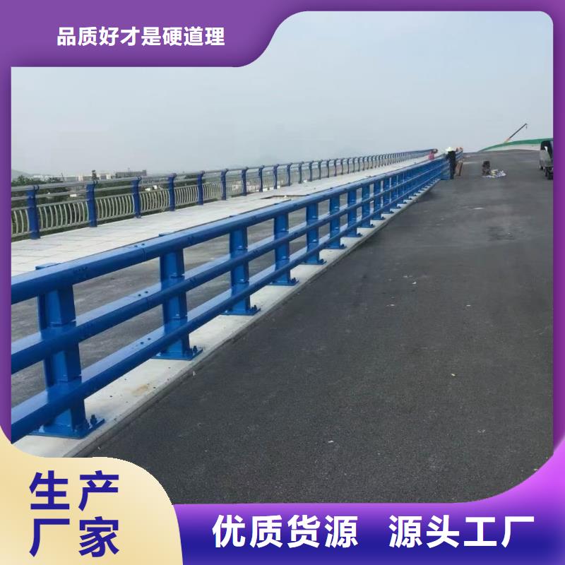 道路护栏,防撞立柱注重细节