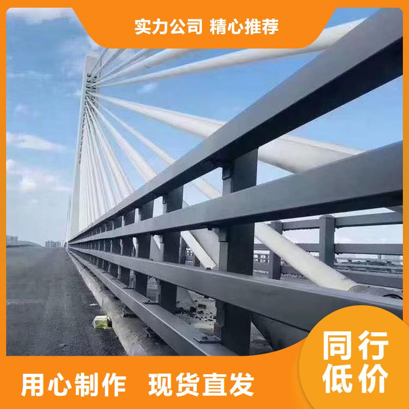 道路护栏桥梁景观栏杆厂家品控严格