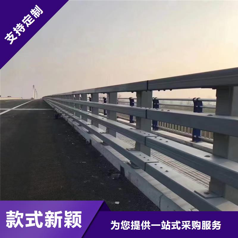 道路護(hù)欄國道抗沖擊圍欄客戶滿意度高