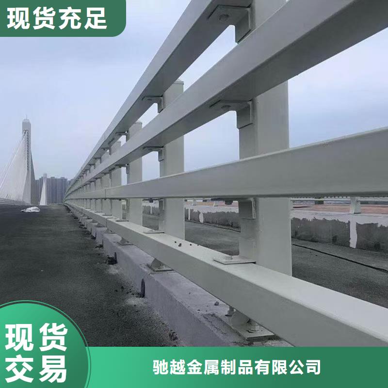 道路護欄政道路防護欄可零售可批發(fā)