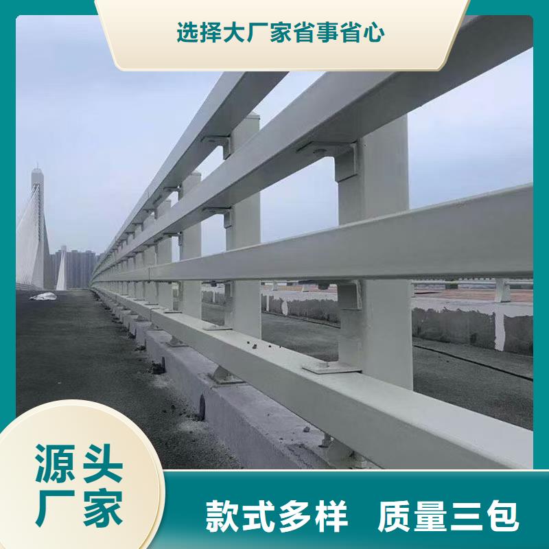 道路护栏桥梁景观栏杆厂家品控严格
