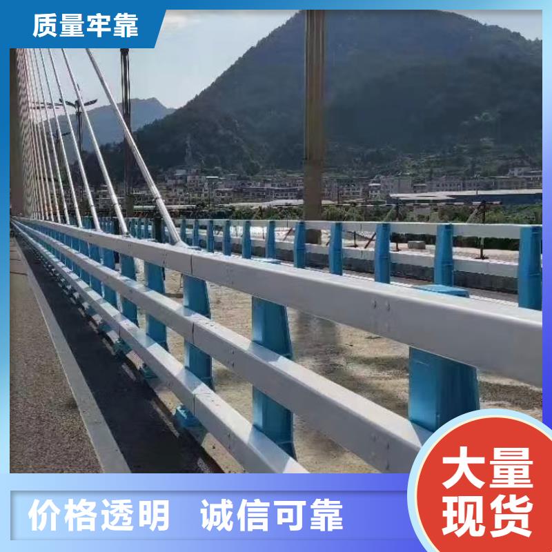 道路护栏镀锌管景观护栏大厂生产品质