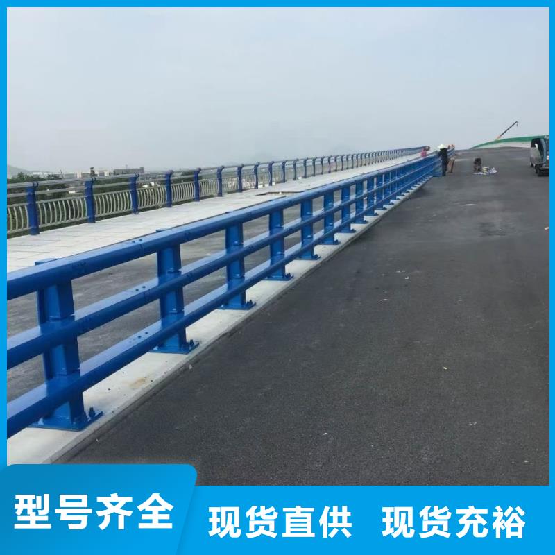 道路护栏镀锌波形护栏厂家采购