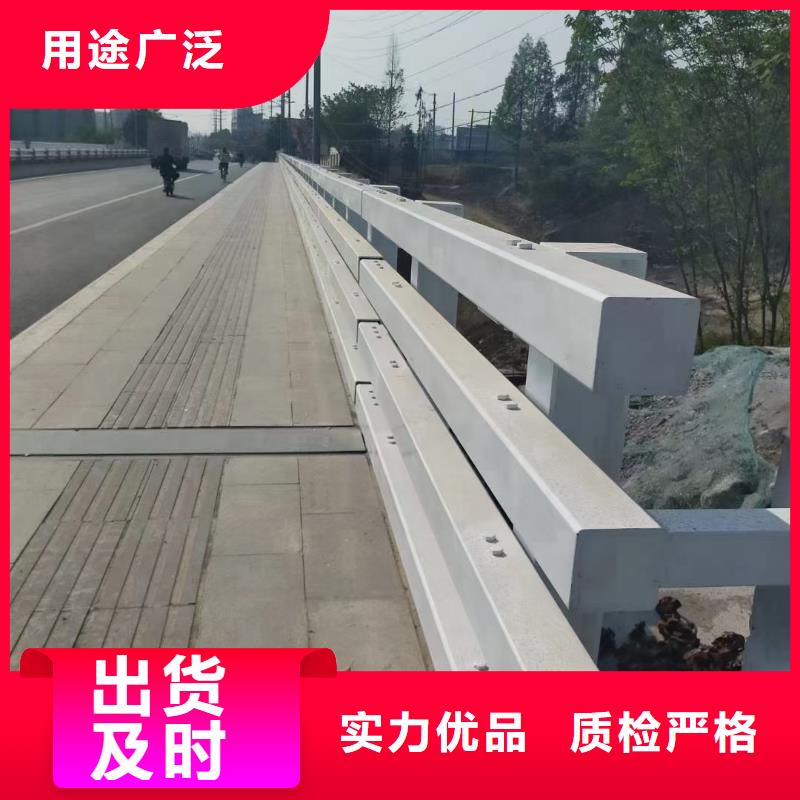 道路护栏国道抗冲击围栏客户满意度高